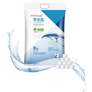 南宫NG28相信品牌的实力网址(中国游)官网